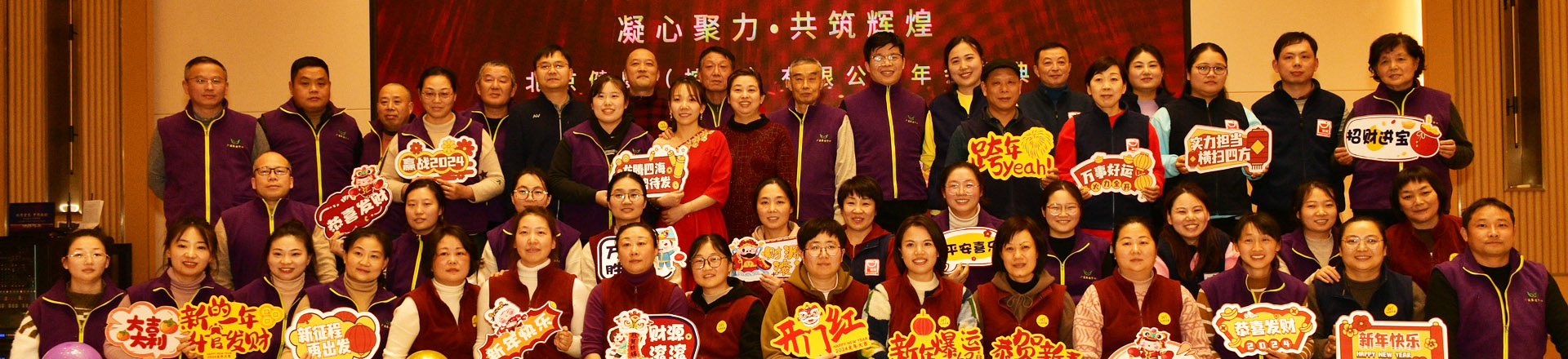 宏泰养老服务